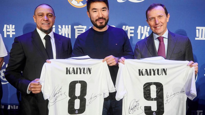 威廉官方网站体育成为皇家马德里的官方博彩合作伙伴